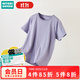 NITORI宜得利家居 圓領(lǐng)透氣純色上衣T恤寬松 女士短袖 莫代爾 莫代爾混棉 圓領(lǐng) 煙紫 M