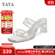 他她（TATA）法式水鉆高跟拖鞋女鞋氣質(zhì)透明底涼拖2025秋新款 銀色（條帶款） 36