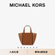MICHAEL KORS邁克高仕 MK Jordi 小號折疊托特包牛皮棕 230 光面款小號