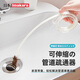 Imakara捅衛(wèi)生間通廁所廚房管道下水道疏通神器堵塞通下水管道地漏疏通器 疏通下水道的專用工具疏通工具