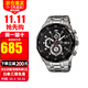 卡西歐（CASIO）手表男 EDIFICE賽車(chē)運動(dòng)時(shí)尚高端商務(wù)休閑 三眼防水日歷石英男表 EFR-539D-1A