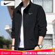 耐克（NIKE）外套男裝上衣 25秋季新款運(yùn)動(dòng)服梭織立領(lǐng)防風(fēng)衣休閑透氣速干夾克 Dri-FIT快干/薄款熱推/曬圖退10 偏小一碼 XL 【180】體重150~170斤左右
