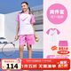 NIKE3BRAND 耐克男女童純棉短袖T恤+短褲2件套夏季插肩袖兒童短袖套裝