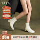 他她（TATA）奶皮靴法式氣質(zhì)短靴女靴通勤瘦瘦靴彈力靴秋冬新WYX02DD4 米白 38