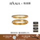 翡拉拉（fellala）【禮物】羅馬系列簡約指環(huán)情侶情侶疊戴戒指潮送女友節(jié)日生日禮物 M碼