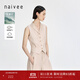 納薇（naivee）夏新款西裝領(lǐng)時(shí)髦通勤復古外搭收腰無(wú)袖馬甲女短上衣 淺米駝 M 160/84A