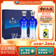 洋河 【中秋送禮】藍色經(jīng)典 綿柔濃香型白酒 送禮禮盒 52度 480mL 2瓶 天之藍 禮盒裝