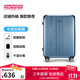 美旅箱包行李箱26英寸時(shí)尚鋁框拉桿箱超輕萬(wàn)向輪旅行箱霧藍色TV3密碼箱