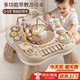 班迪萌兒童玩具1-3歲游戲桌嬰兒一歲寶寶生日禮物早教益智忙碌屋多面體 [禮盒版]多功能奶咖萌兔游戲桌 [送禮優(yōu)選]新生兒見(jiàn)面禮寶寶周歲玩具新年禮物
