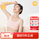 巴拉巴拉女童內衣發(fā)育期防走光防凸點(diǎn)兒童小背心抹胸少女文胸209925195001