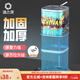 漁之源新款魚(yú)護野釣黑坑專(zhuān)用方形漁護包納米速干網(wǎng)兜小型迷你釣鯽魚(yú)便攜 31cm 2.5m 【輕巧便攜 納米速干】無(wú)包+擋針