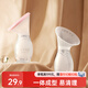 十月結晶集乳器硅膠集奶器漏奶接奶神器母乳收集 手動(dòng)吸乳器