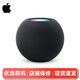 Apple蘋果 HomePod一代/二代/mini 無(wú)線智能音響/音箱 藍(lán)牙音響/音箱 智能家居 二手音箱 HomePod mini 黑色 8新
