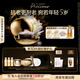 嬌韻詩抗皺至臻凝時月光寶瓶面霜50ml 保濕緊致維穩(wěn)提拉禮物送女友
