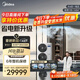 美的（Midea）中央空調一拖五多聯(lián)機大6匹星光PRO 理想家三代升級款 雙風(fēng)輪【省電升級20%】三室兩廳130~140㎡