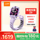 小天才電話手表Z9 體溫監(jiān)測(cè)智能手表 男女孩學(xué)生兒童4G視頻拍照雙攝定位豆蔻紫男女表