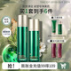 泊美膠原彈潤抗皺水乳套裝 抗皺淡紋緊致保濕滋潤護(hù)膚品生日禮物 【重磅新品】水120ml+乳液100g