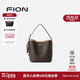 菲安妮（FION）包包女包2025新款小熊系列時(shí)尚水桶包簡(jiǎn)約單肩包生日禮物 啡/茶