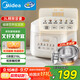 美的（Midea）電飯煲 3L家用電飯鍋 316L不銹鋼內膽無(wú)涂層煮飯鍋 2-3人多功能0涂層煲湯煮粥鍋MB-RE387S廚房好物