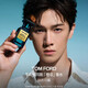 TOM FORD FABULOUSTOMFORDFABULOUS湯姆烏木沉香絕耀傾橙香送男友生日禮物 100ml 絕耀傾橙100ML