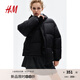 H&M女裝棉服冬季外套時(shí)尚氣質(zhì)連帽女款棉衣長(cháng)袖保暖衣1009247 黑色 155/80