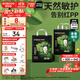 巴布豆（BOBDOG）【老爸抽檢】奇跡奢寵褲嬰兒拉拉褲3XL碼36片（17kg以上)植萃舒敏