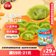 三全兒童水餃蝦仁玉米+三文魚(yú)嫩青菜300g*2 早餐果蔬和面兒童速食食品