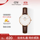 丹尼爾惠靈頓（DanielWellington）DW女表皮革表帶28mm歐美簡(jiǎn)約風(fēng)時(shí)尚石英手表生日禮物DW231