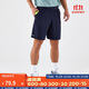 迪卡儂運動(dòng)短褲透氣大容量彈力輕盈網(wǎng)球跑步健身四分褲4545176
