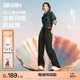 SIINSIIN【鞠婧祎同款】工裝褲女款秋季登山褲休閑速干運動(dòng)褲加絨傘兵褲 【四季款-小個(gè)子】顯瘦黑-建議152-160cm M （100斤-120斤）