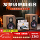 山水（SANSUI） 膽機CD組合音響套裝電子管HIFI功放DVD收音復古發(fā)燒木質(zhì)書(shū)架家用低音炮藍牙音箱大功率音響 N7功放組合CD機播放膽機音響套裝