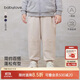 babylove寶寶褲子春秋季休閑褲外出長褲束腳褲衛(wèi)褲男女童百搭純色運動褲
