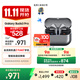 三星 Samsung【國家補(bǔ)貼】Buds3 Pro 自適應(yīng)主動降噪無線藍(lán)牙耳機(jī)/游戲運(yùn)動耳機(jī)/AI同傳翻譯 星際銀