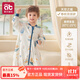愛(ài)貝迪拉（AIBEDILA）嬰兒睡袋秋冬款恒溫兒童分腿睡袋嬰幼兒防踢被子神器四季通用包被 【春秋雙層 室溫20-25℃】天空之城 XXL碼【適合身高120-130cm】
