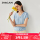兆君2025春夏新款萊賽爾天絲針織衫女V領(lǐng)短袖假開(kāi)衫純色薄t恤上衣 煙藍色 L