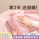德國品質(zhì)熱水袋暖水袋注水暖腳神器暖床上被窩專(zhuān)用睡覺(jué)用2025新款 【特厚防爆】粉色\送仿兔絨外套\1000ml 【熱銷(xiāo)款】