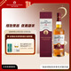 格蘭威特（ThE GLENLIVET）15年 陳釀  蘇格蘭 單一麥芽 威士忌 洋酒 700ml  