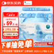 庫博光學(xué)（coopervision）歐柯視進(jìn)口透明隱形眼鏡日拋30片裝 750度
