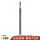 植村秀（Shu uemura） 砍刀眉筆 易上妝毛流感 3.3g,06深棕
