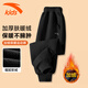 安踏兒童加絨褲子男中大童秋冬加厚保暖衛褲舒適休閑青少年男童運動(dòng)褲 黑色【加絨加厚 秋冬保暖】 180 cm