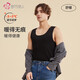 都市鋒尚男士保暖背心抑菌羅紋絨柔和舒適內衣打底衫4W34A1