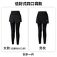 萊馬專(zhuān)業(yè)速干男女款假兩件黑色跑步褲新款春秋戶外跑步運(yùn)動(dòng)健身壓縮褲 黑色男 【薄款】信封式四口 L 建議（女55-60KG/男63-72kg）