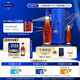 馬爹利（Martell） VSOP 干邑白蘭地 洋酒 法國進(jìn)口 送禮佳選 名士 500mL 1瓶 +名士50ml