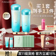 泊美（PURE＆MILD）植物菁盈粹護(hù)膚品套裝水乳緊致抗皺補(bǔ)水保濕淡紋送女友生日禮物 1.0菁盈粹水+乳（水潤(rùn)型）