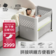 babycare嬰兒床可折疊床0-3歲寶寶床便攜式拼接移動(dòng)多功能嬰兒床 萊斯維斯