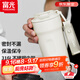 富光咖啡杯316L保溫杯男女學(xué)生茶杯辦公車(chē)載便攜水杯子京東限定500ml