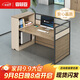 森菲亞 辦公室辦公桌職員工位儲物財務(wù)桌子簡(jiǎn)約現代工作臺辦公桌椅組合