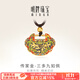 明牌珠寶 足金古法黃金三多九如佩吊墜配繩掛件AFC0713工費3600 足金吊墜 約20.04克