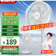 格力（GREE）電風(fēng)扇 落地扇 7葉大風(fēng)量 客廳臥室輕音電風(fēng)扇遙控 家用辦公室宿舍 臺立式兩用風(fēng)扇 FD-3515Bh7【遙控款】