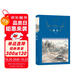 談美/經(jīng)典譯林（美學(xué)大師朱光潛先生經(jīng)典著作用淺顯易懂的語言寫透藝術(shù)與人生）